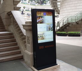 户外广告机 未来发展的多元形态与创新路径