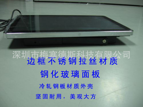 壁挂式液晶广告机 美观与实用并重的现代商业利器