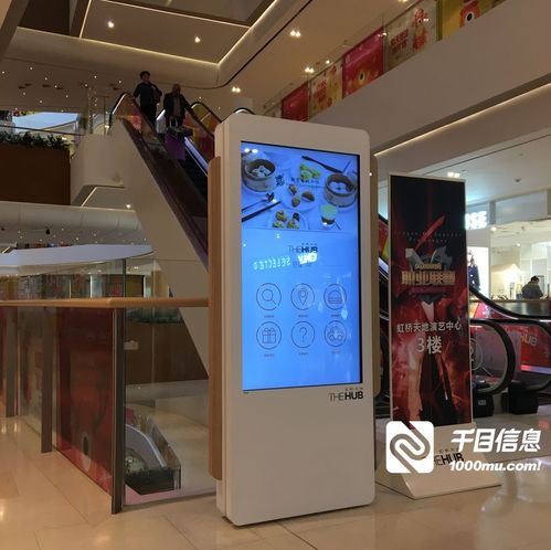 LED广告机未来发展看点 数字化与智能化的双重驱动